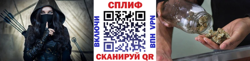 ГЕРОИН Волхов