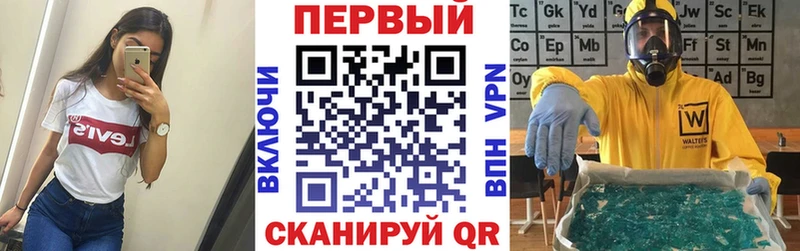 Amphetamine 98% Волхов