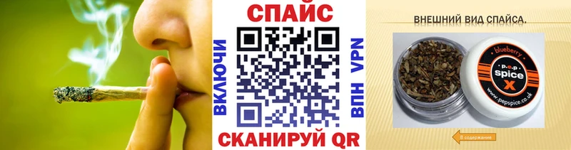 БУТИРАТ 99% Волхов
