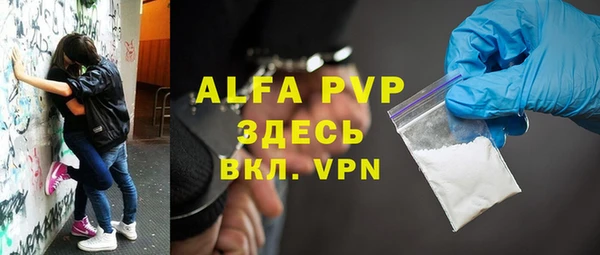 MDMA Михайлов