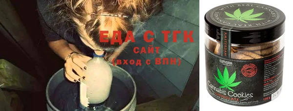 гашиш Алексин