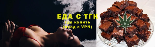 мяу мяу мука Алексеевка