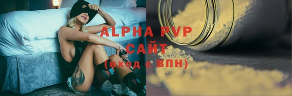 дживик Михайловка