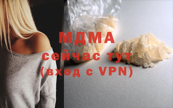 гашиш Алексин