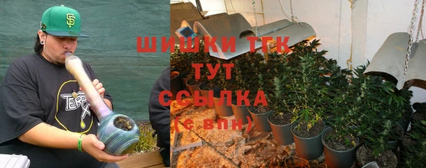 MESCALINE Кукмор