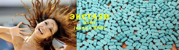 мяу мяу мука Алексеевка