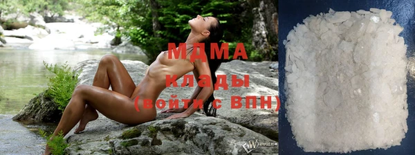 гашиш Алексин