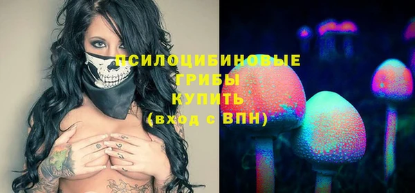 гашиш Алексин