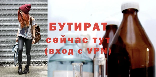 COCAINE Кулебаки