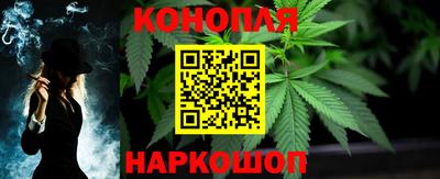 прущие крисы Конаково