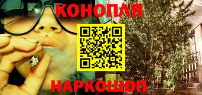 кокаин Коммунар