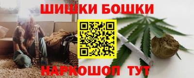 кокаин Коммунар