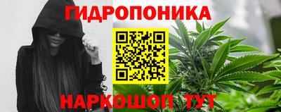 кокаин Коммунар