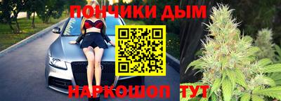 кокаин Коммунар