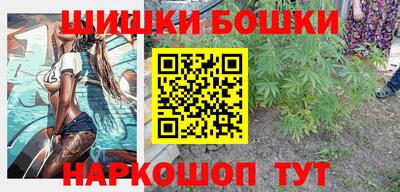 прущие грибы Комсомольск-на-Амуре