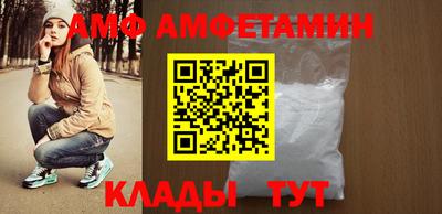 кокаин Коммунар