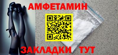 кокаин Коммунар