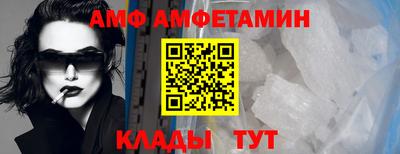 кокаин Коммунар