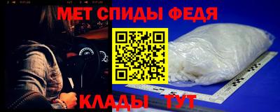 прущие грибы Комсомольск-на-Амуре