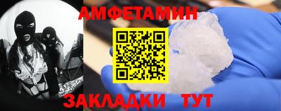кокаин Коммунар