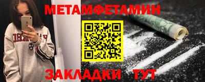 кокаин Коммунар