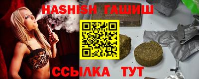 кокаин Коммунар