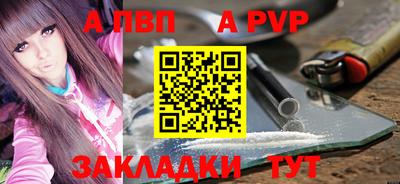 кокаин Коммунар