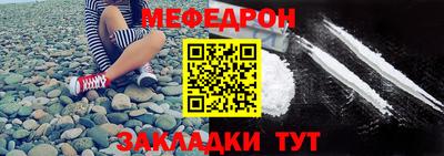 кокаин Коммунар