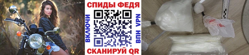 закладки  Волхов  Метамфетамин пудра 