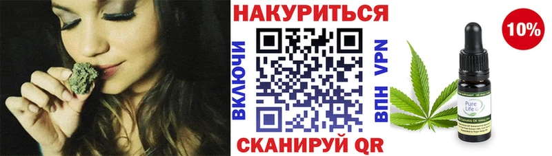 Конопля семена Волхов